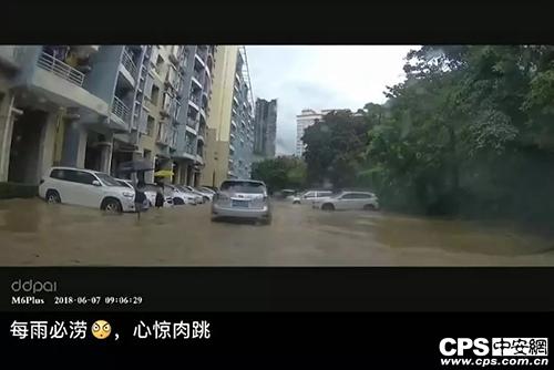 安防監(jiān)控 安防監(jiān)控