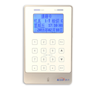 i8C(CPU)考勤機(jī) i8C(CPU)考勤機(jī)