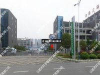 ������������̄�(w��)���޹�˾���ܻ����ϵ�y(t��ng)����