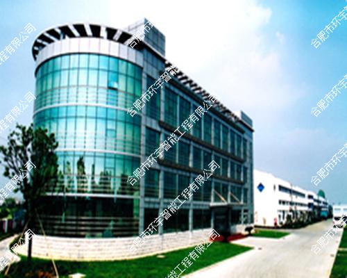 ���Շ��L(f��ng)�ܘI(y��)�ɷ����޹�˾�W(w��ng)�j(lu��)ҕ�l�O(ji��n)��ϵ�y(t��ng)����