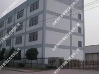 �Ϸʺ��_늾���|���޹�˾�W(w��ng)�j(lu��)ҕ�l�O(ji��n)��ϵ�y(t��ng)