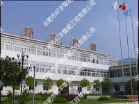 ���խh(hu��n)����|���F���޹�˾�W(w��ng)�j(lu��)ҕ�l�O(ji��n)��ϵ�y(t��ng)����