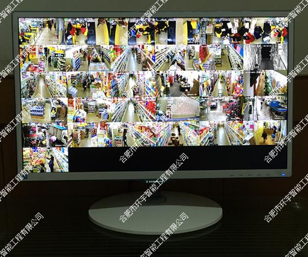 �R��ɽ��ʳ���̄�(w��)����؟(z��)�ι�˾�W(w��ng)�j(lu��)ҕ�l�O(ji��n)��ϵ�y(t��ng)