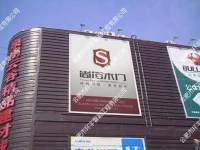 �����а�ľ�I(y��)���޹�˾�W�jҕ�l�O(ji��n)��ϵ�y(t��ng)����