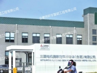 ����늙C�������ʰ댧(d��o)�w���Ϸʣ����޹�˾�W(w��ng)�j(lu��)�O(ji��n)��ϵ�y(t��ng)����