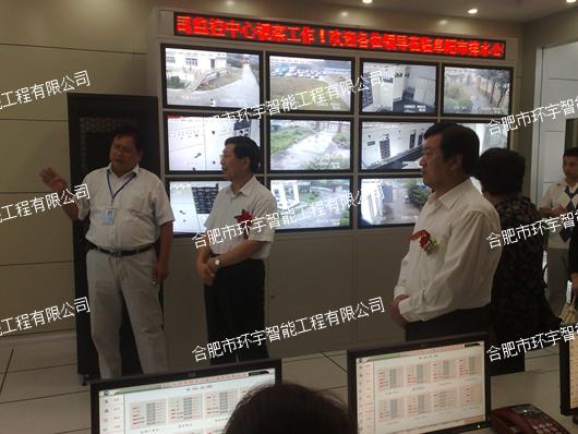 阜陽排水公司遠(yuǎn)程監(jiān)控智能化系統(tǒng)