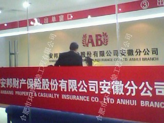 ����ؔ(c��i)�a(ch��n)���U(xi��n)�ɷ����޹�˾���շֹ�˾���ܻ�ϵ�y(t��ng)