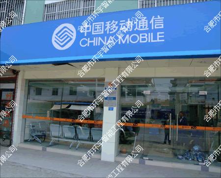 �Ї�(gu��)�Ƅ�(d��ng)�����ֹ�˾���ܻ�ϵ�y(t��ng)