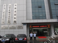 ����ʡ�И�(bi��o)���]·�O(ji��n)��ϵ�y(t��ng)