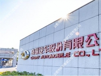 ������܇�ɷ����޹�˾ҕ�l���h�ҽ��O(sh��)���O(sh��)�������Ŀ���P�ӈ��d��