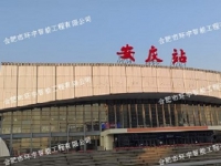 ���c������^(q��)���Fվ�F�e�Ұ��z�Ŀ