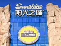 ��ֻ����sunshineꖹ�֮�����ܻ�ϵ�y(t��ng)�Ŀ