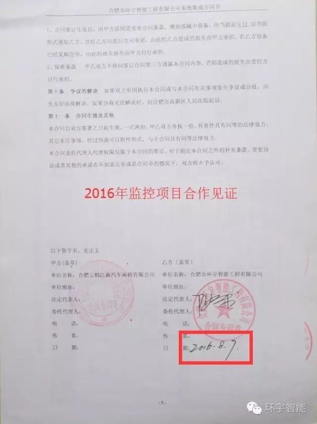 ���SIP�����V��ϵ�y(t��ng)���b