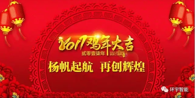 1484888340406004.png 1484888340406004.png