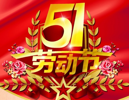 1493358286114128.jpg 1493358286114128.jpg