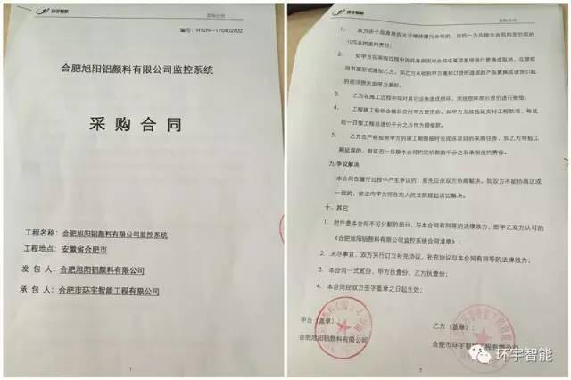 �ϷʱO(ji��n)�ذ��b