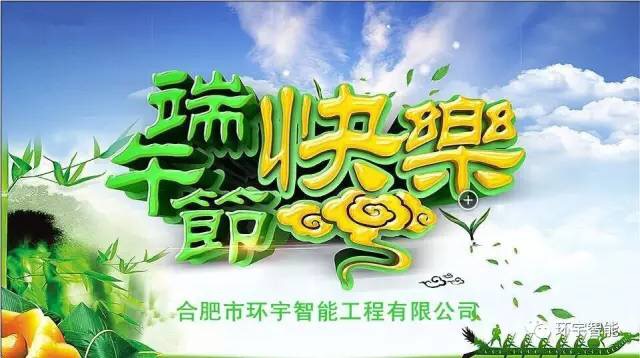 1495870736109898.jpg 1495870736109898.jpg