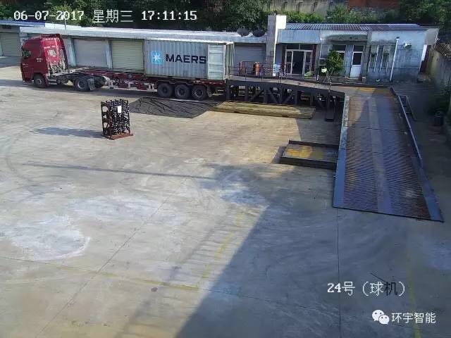 ���ձO(ji��n)�ع�˾