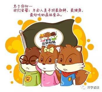 1502354570318822.jpg 1502354570318822.jpg