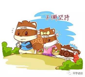 1502354605998165.jpg 1502354605998165.jpg