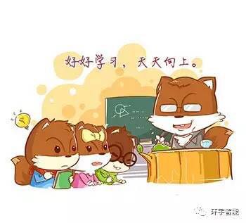 1502354642122511.jpg 1502354642122511.jpg