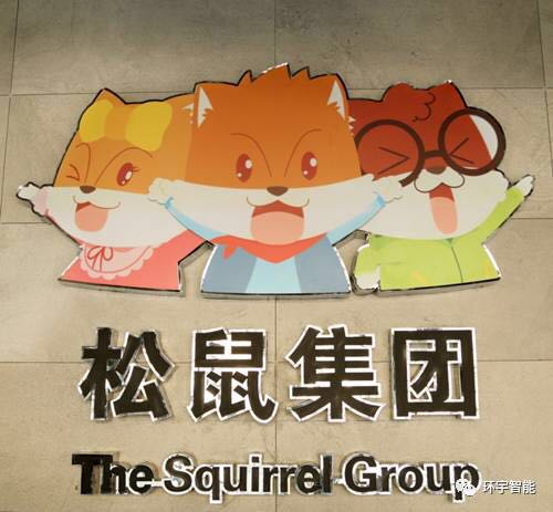 1502354673122653.jpg 1502354673122653.jpg