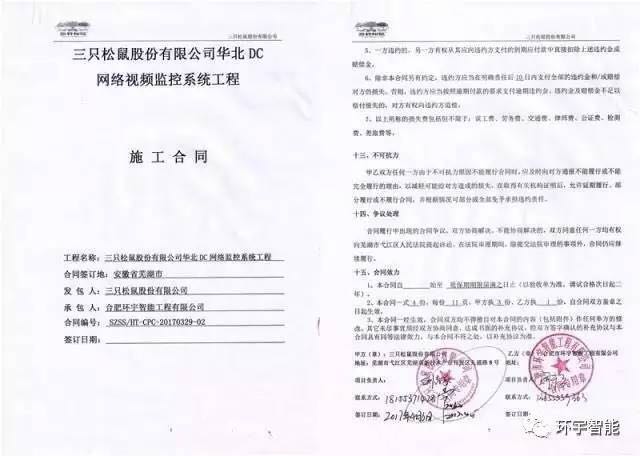 1502354761255307.jpg 1502354761255307.jpg