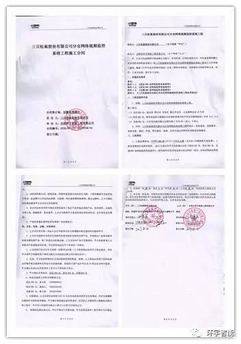 1502354799641474.jpg 1502354799641474.jpg