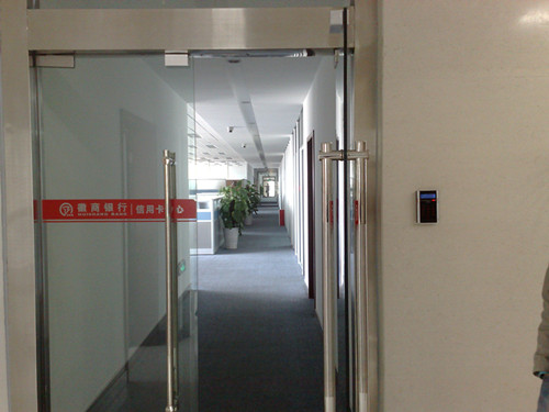 門禁考勤系統(tǒng) 門禁考勤系統(tǒng)
