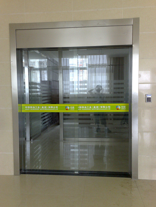 門禁系統(tǒng) 門禁系統(tǒng)