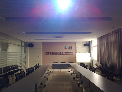 視頻會議系統(tǒng) 視頻會議系統(tǒng)