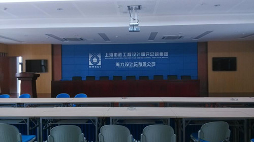 視頻會議廣播 視頻會議廣播