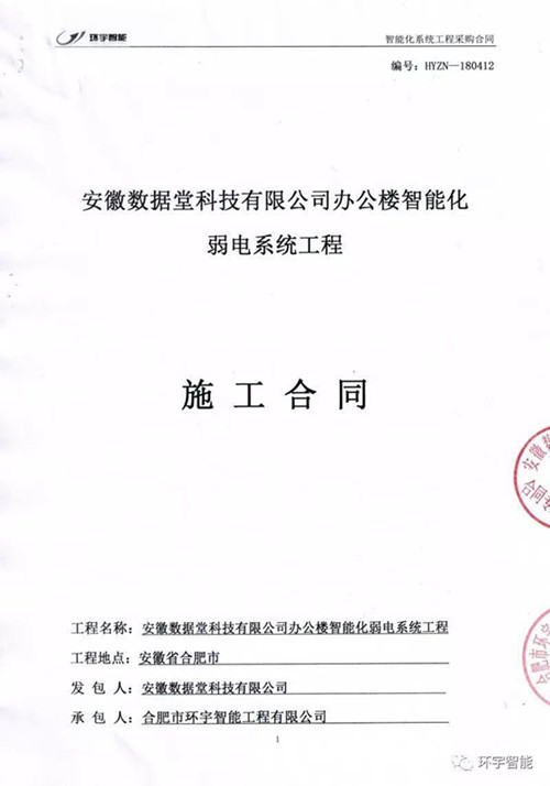 �O(ji��n)�ذ��b