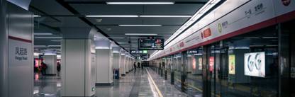 安防監(jiān)控 安防監(jiān)控