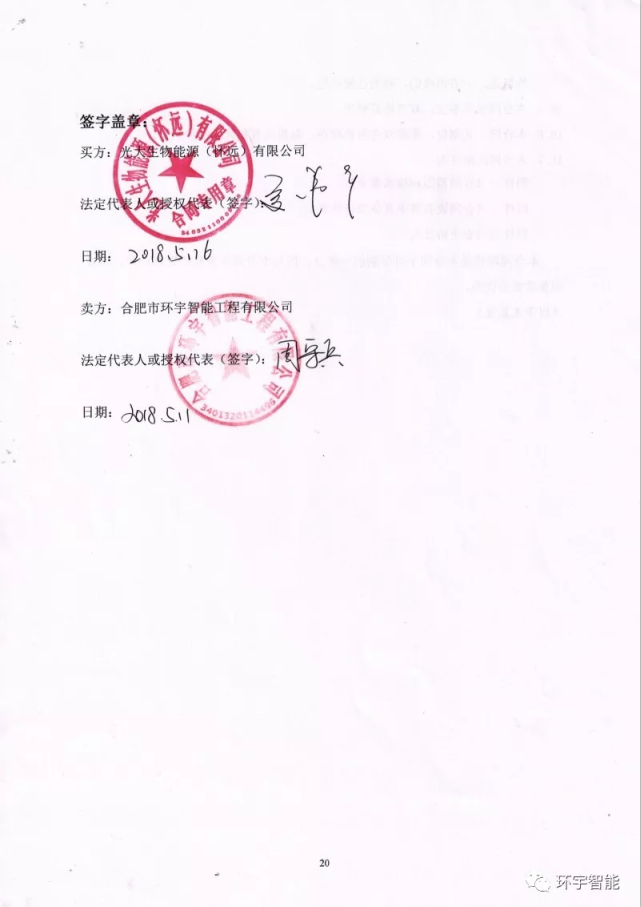 1527476691135748.png 1527476691135748.png