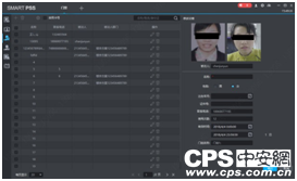 安防監(jiān)控 安防監(jiān)控