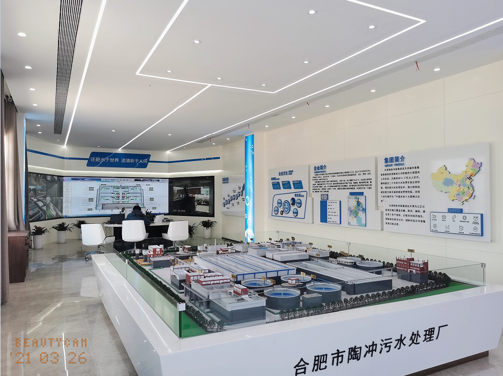 機房建設 機房建設