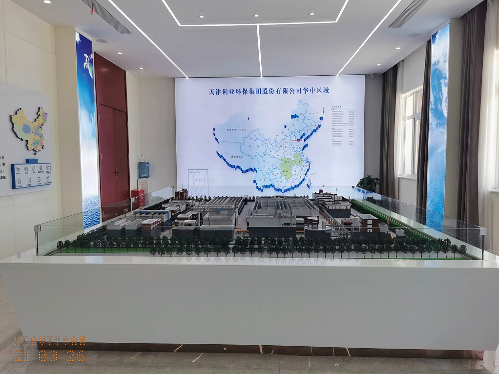 機房建設 機房建設